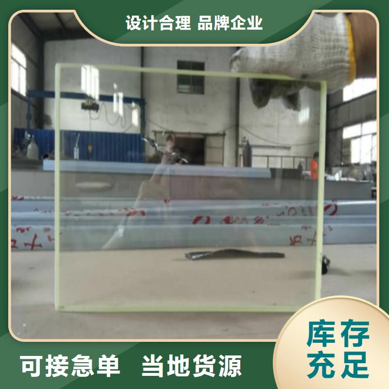 铅玻璃2个铅当量承接公司