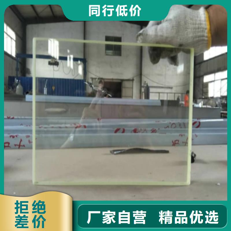 优惠的铅玻璃2个铅当量实力厂家