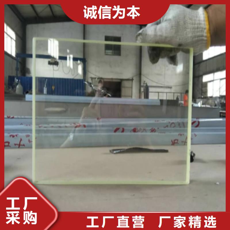定制医用铅玻璃_诚信企业