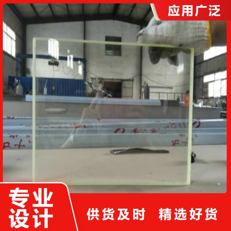 铅玻璃400*600mm优选货源