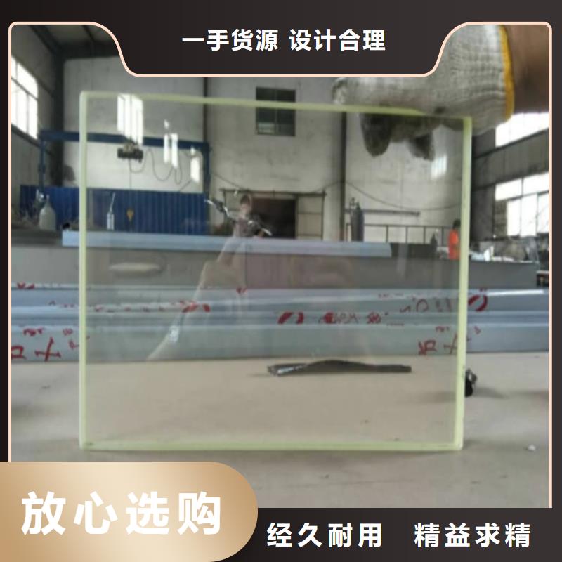 高透光铅玻璃施工方案
