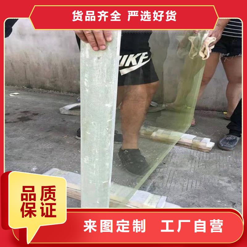 辐射铅玻璃-诚信经营