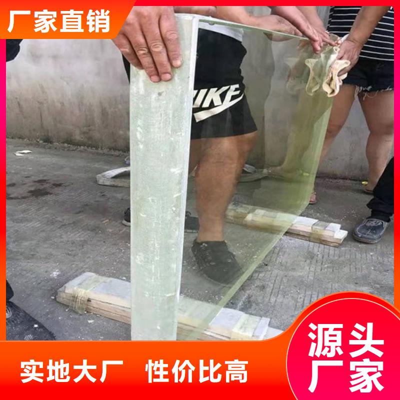 辐射铅玻璃价格美丽