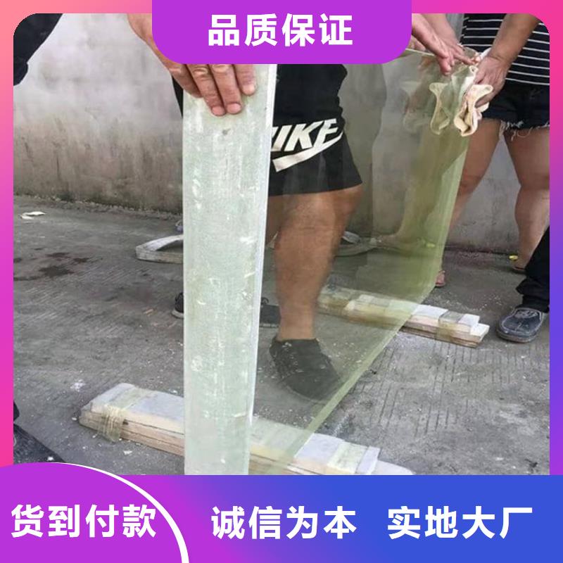高透光铅玻璃施工方案