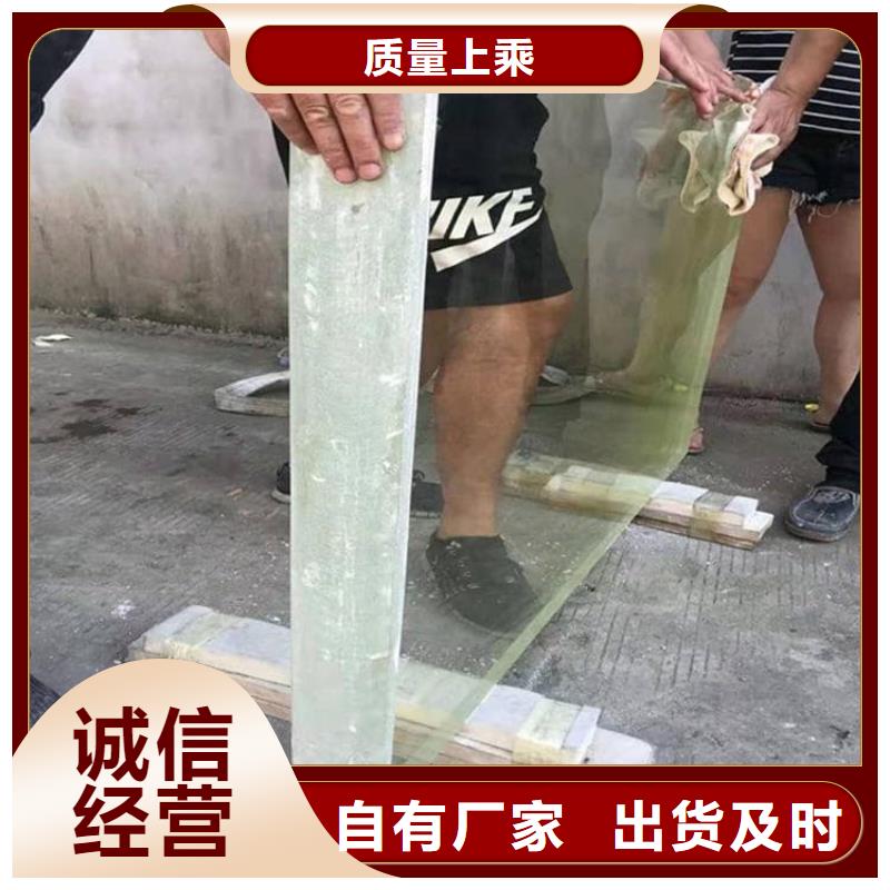 宠物医院铅玻璃行情报价
