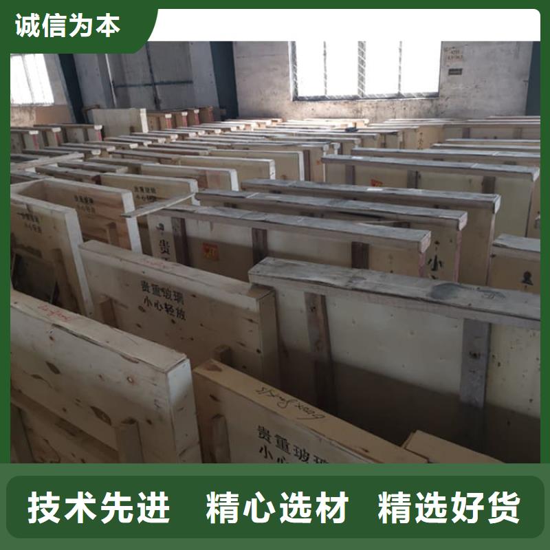 支持定制的200*300mm射线防护铅玻璃基地