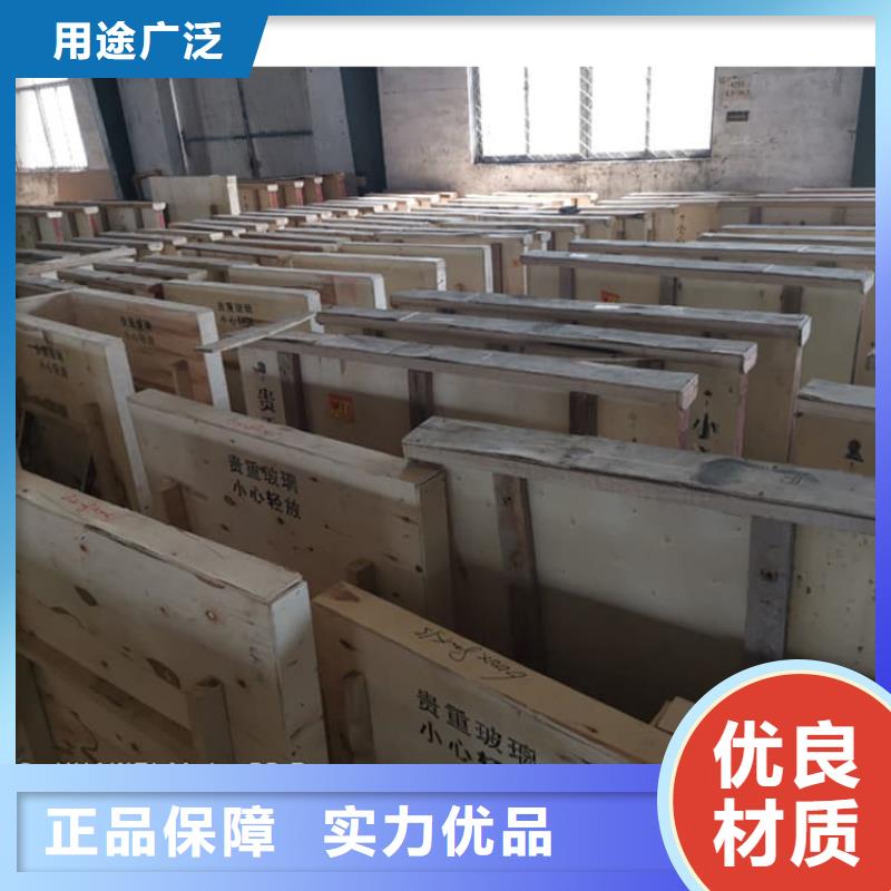 200*300nn铅玻璃厂家