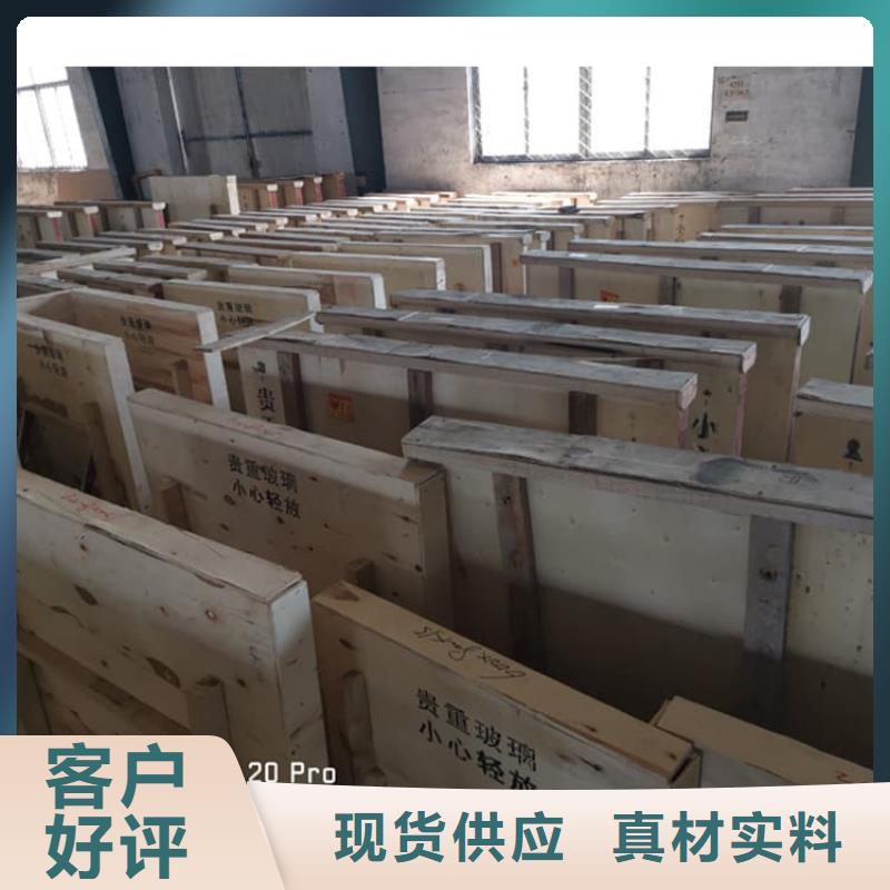 铅玻璃观察窗百搜不如一问