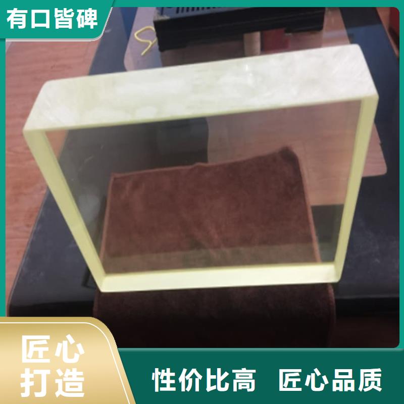 大块铅玻璃下单即生产
