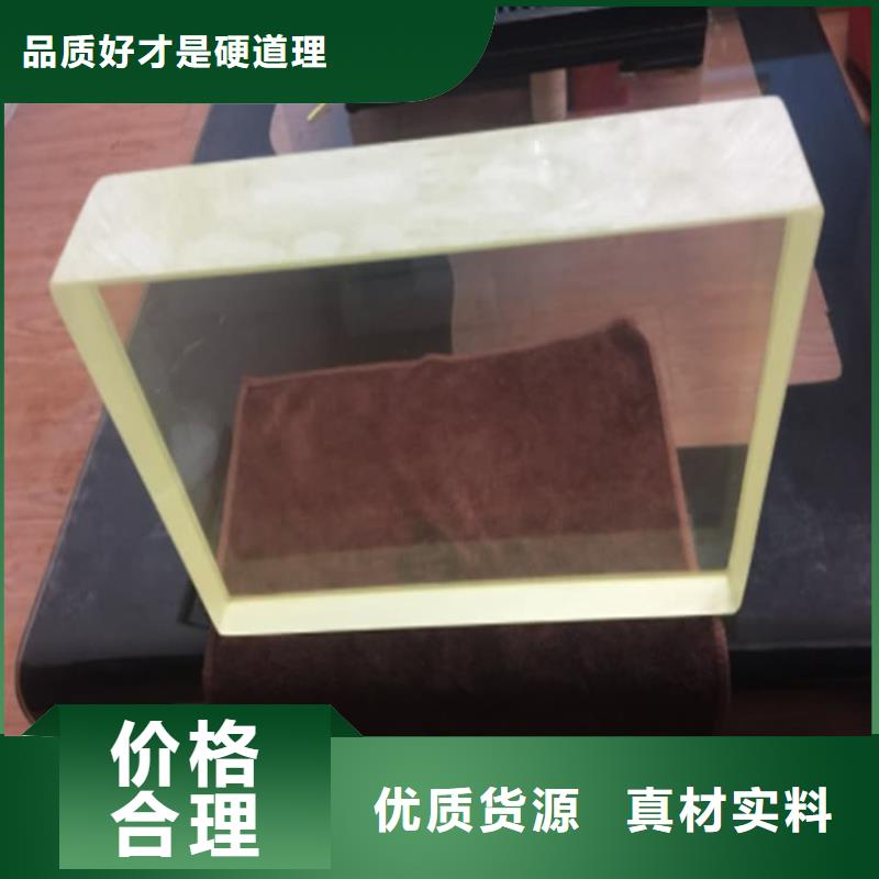 放射科铅玻璃工厂直销