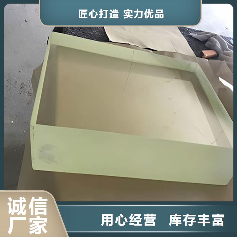 铅玻璃400*600mm厂家优选