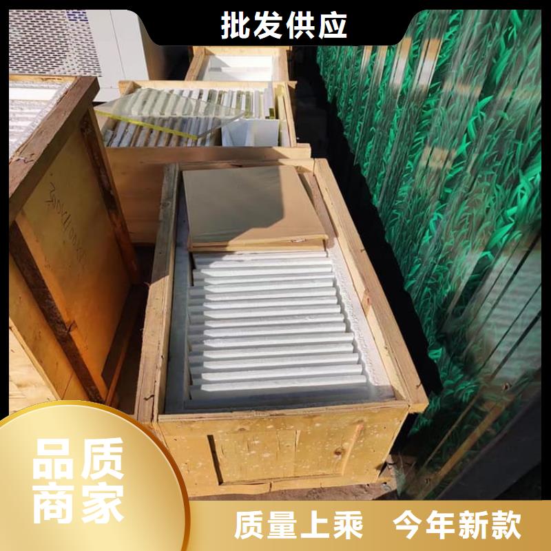 专业销售200*300nn铅玻璃-保质