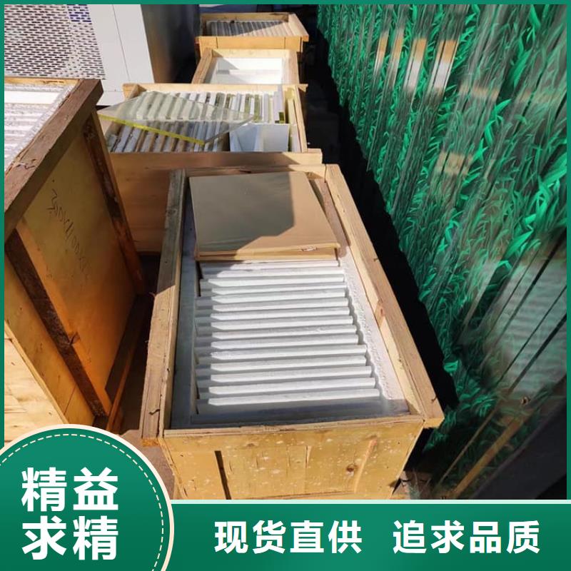 资讯:射线防护铅玻璃生产厂家