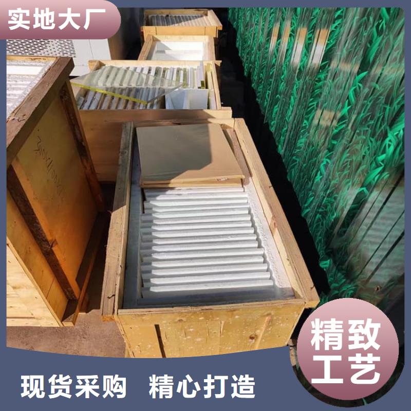 铅玻璃1个铅当量重口碑厂家
