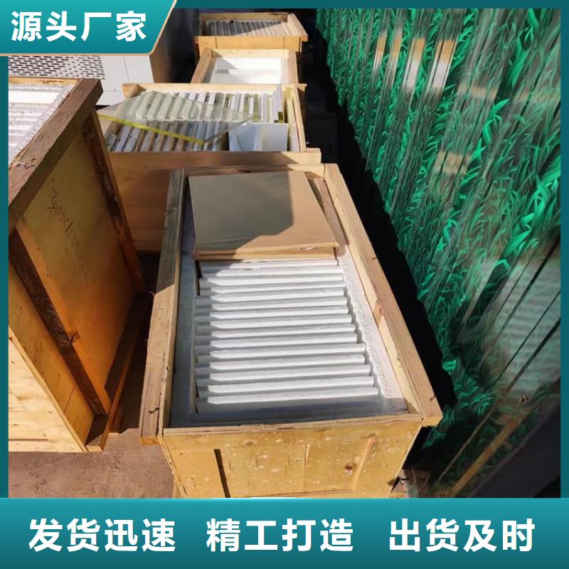 发货及时的医院防护铅玻璃生产厂家