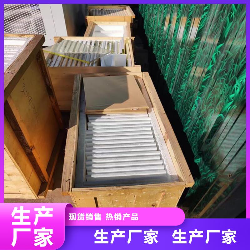 CT室铅玻璃质量保证
