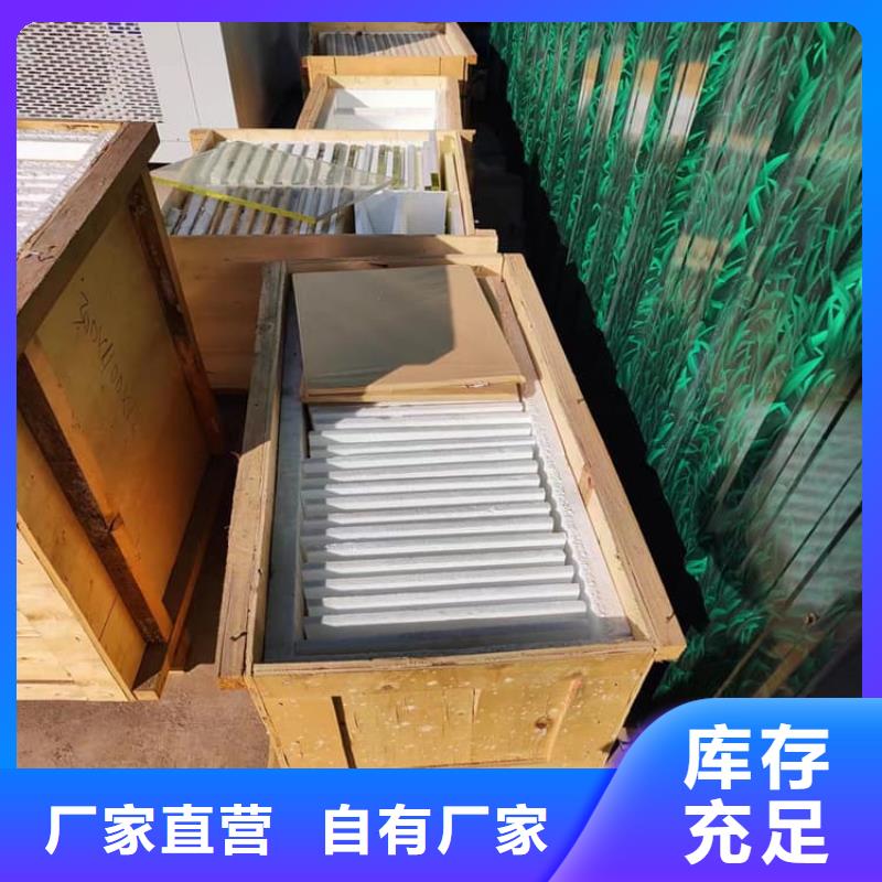 支持定制的大块铅玻璃公司