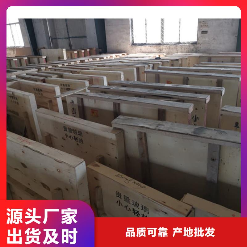 钼靶室铅玻璃质量有保障的厂家