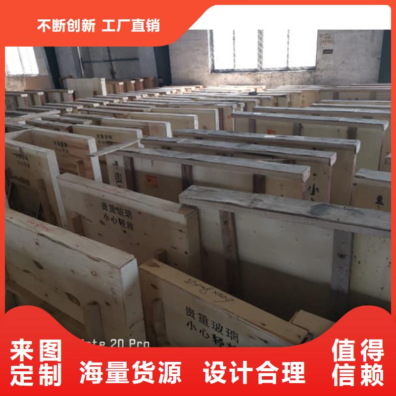 厂家批发 x射线防护铅观察窗 价格优惠