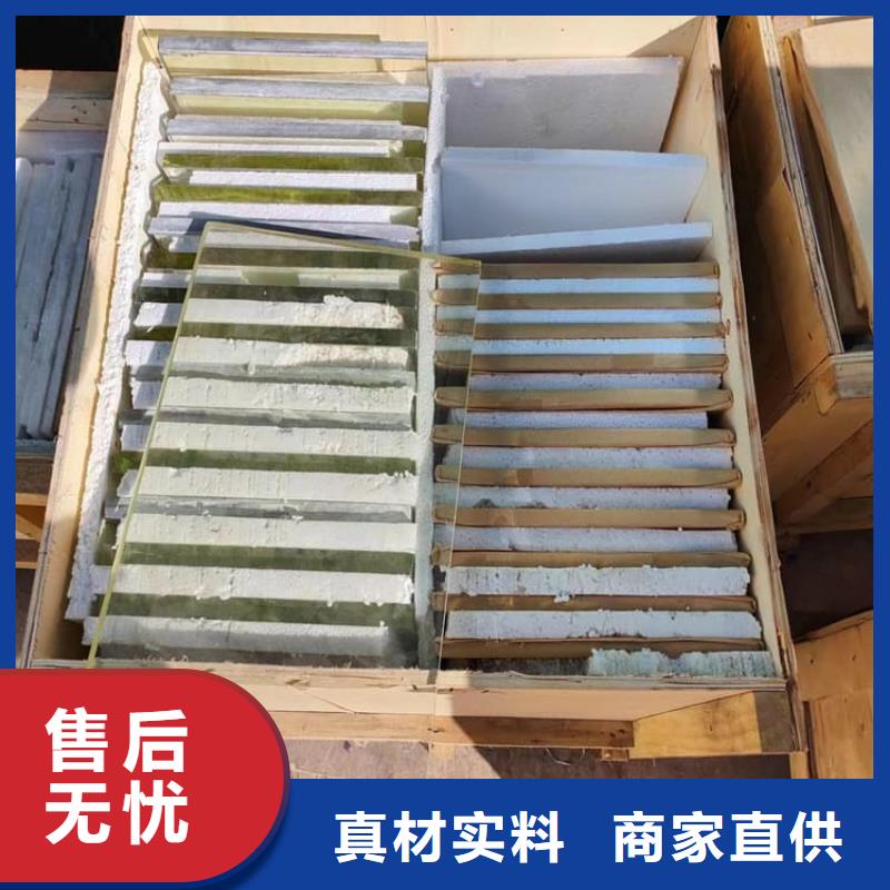 供应200*300nn铅玻璃的厂家