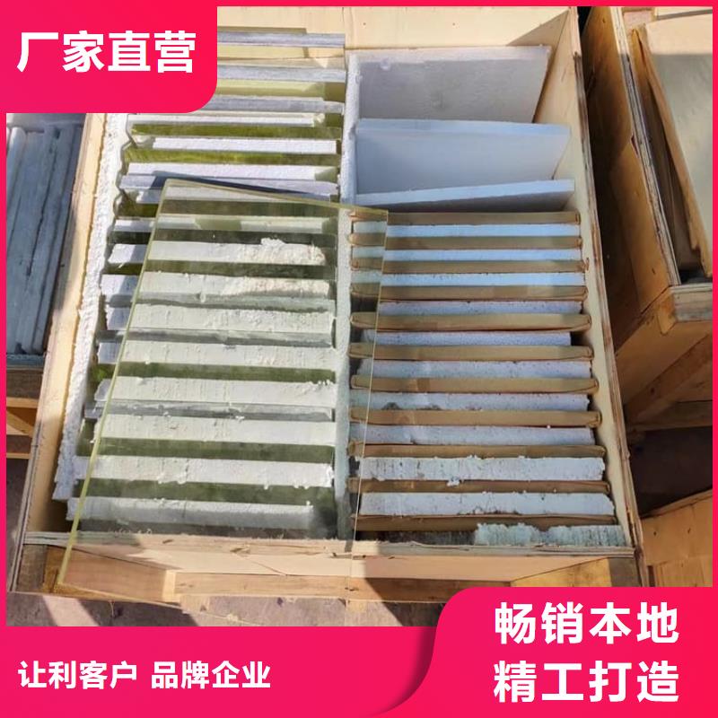 从事拍片室铅玻璃销售的厂家