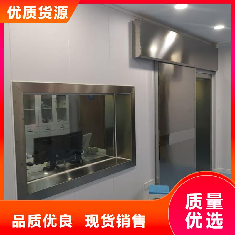 铅玻璃观察窗百搜不如一问