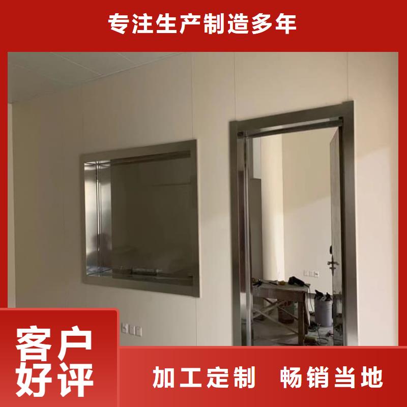 铅玻璃2个铅当量承接公司