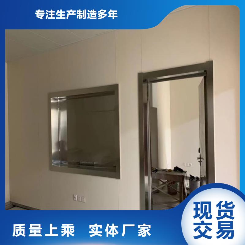 服务周到的铅玻璃1个铅当量生产厂家