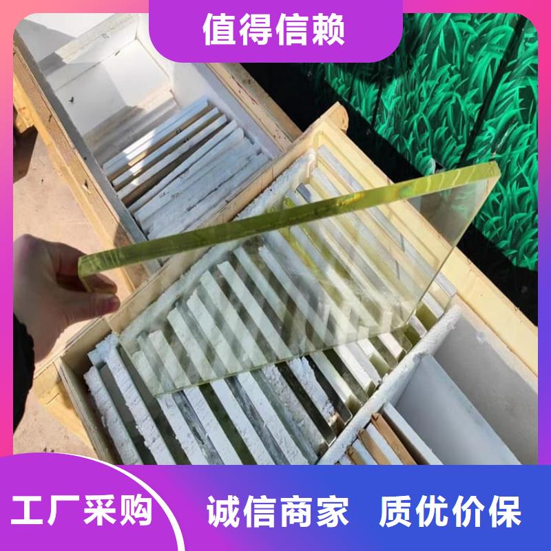铅玻璃1个铅当量批发定制