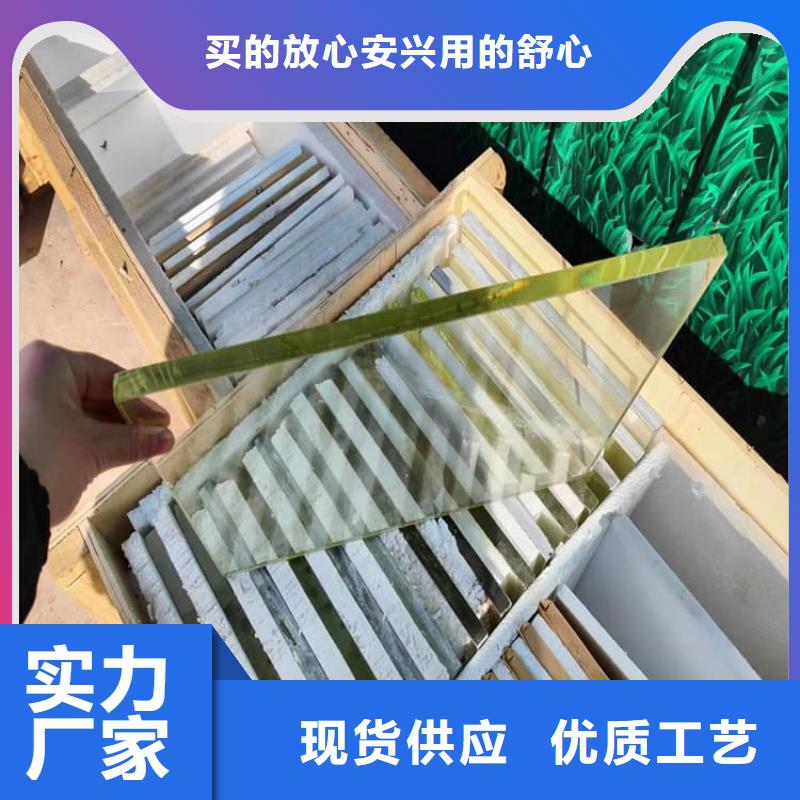 铅玻璃2个铅当量承接公司