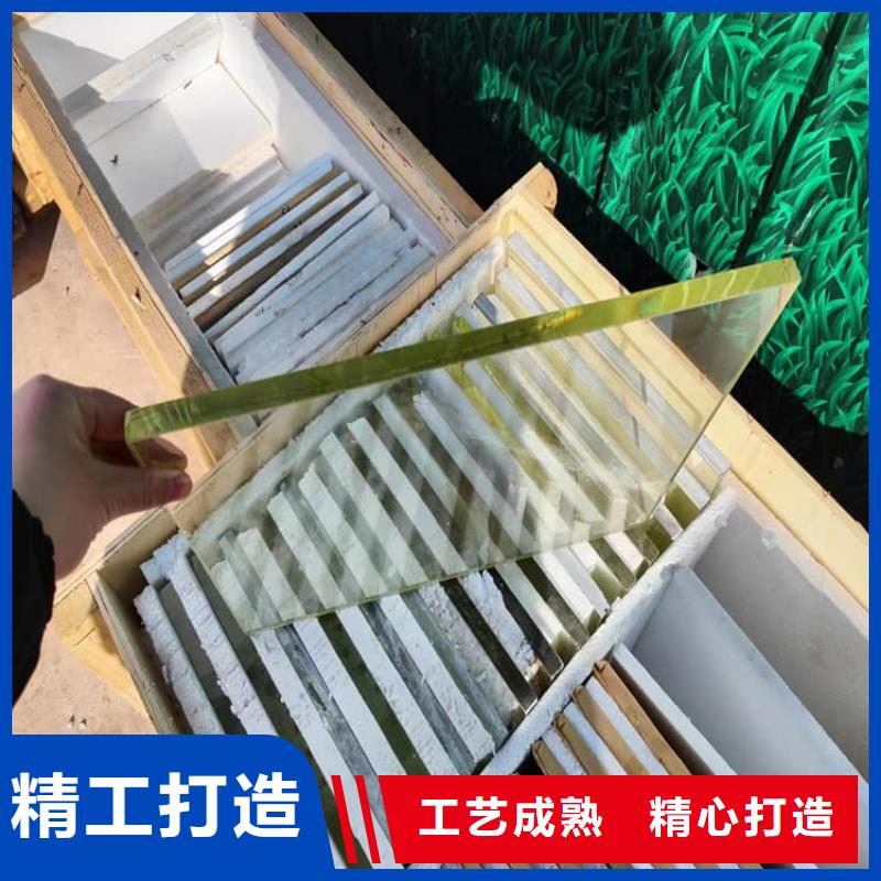铅玻璃2个铅当量承接公司