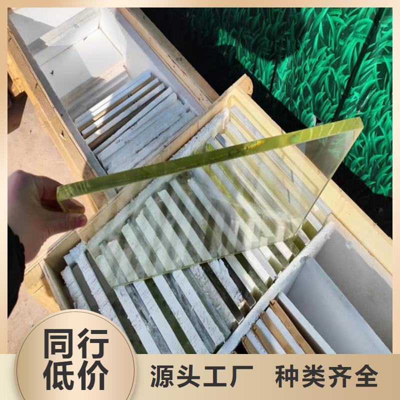 铅玻璃300*400mm就近仓库发车