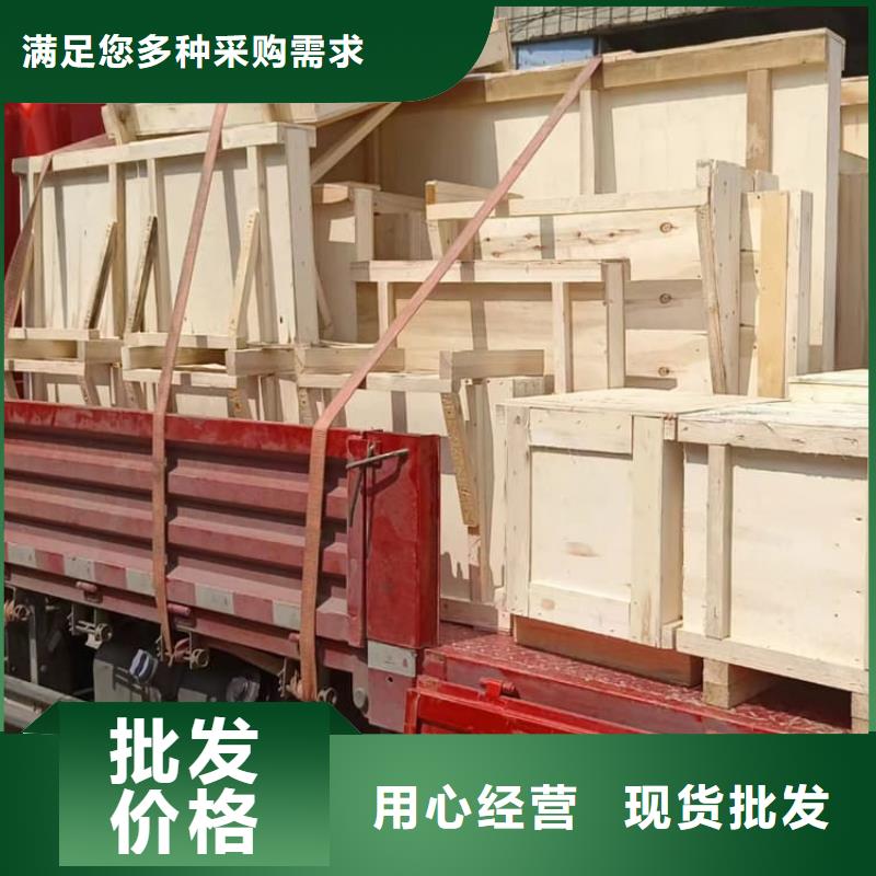 高透光铅玻璃支持定制