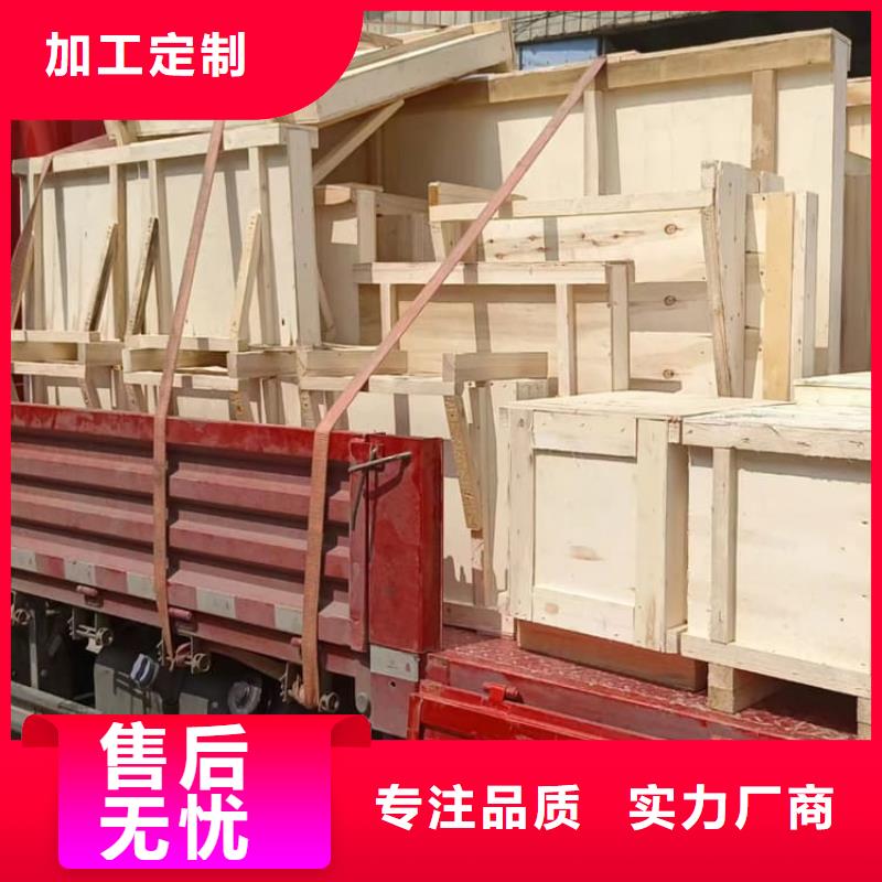 铅玻璃2个铅当量承接公司