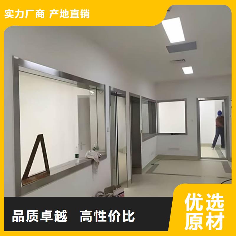 常年供应铅玻璃1500*900mm-省钱