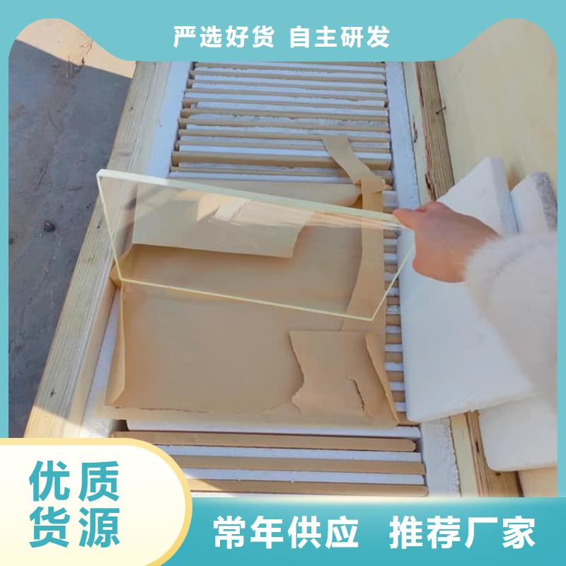 铅玻璃1个铅当量批发定制
