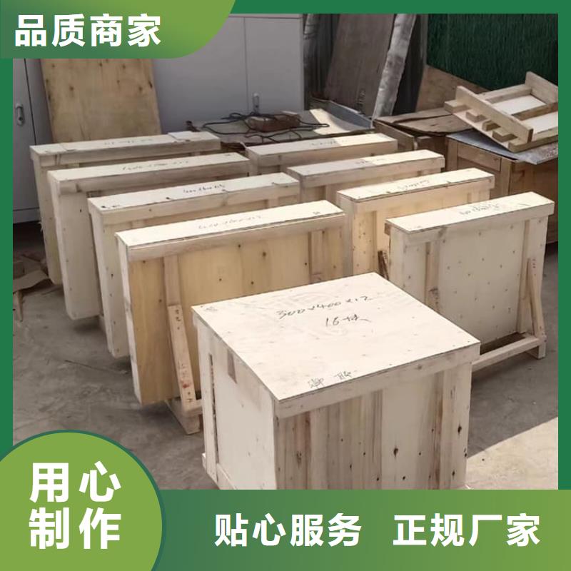 铅玻璃2个铅当量承接公司