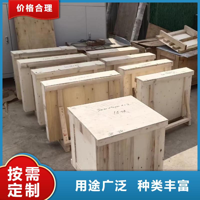 铅玻璃1个铅当量批发定制