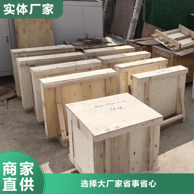 常年供应铅玻璃1500*900mm-省钱