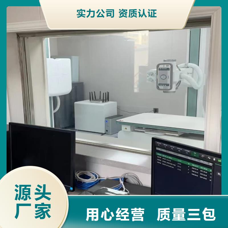 常年供应铅玻璃1500*900mm-省钱
