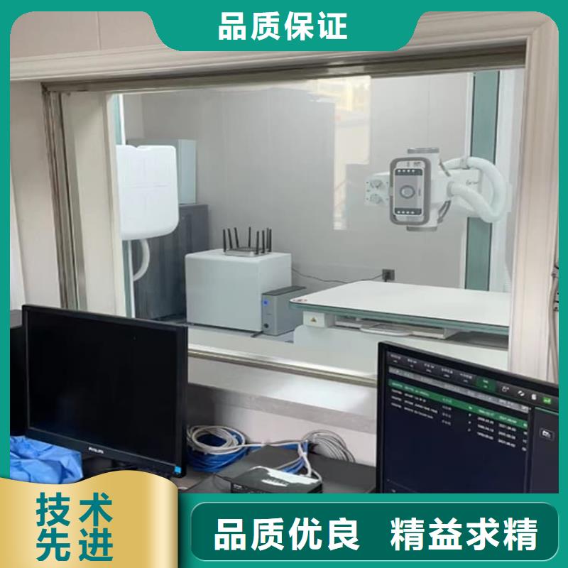 铅玻璃2个铅当量承接公司