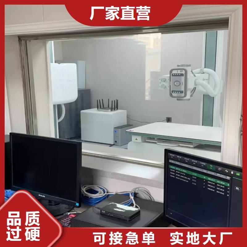 铅玻璃1个铅当量批发定制
