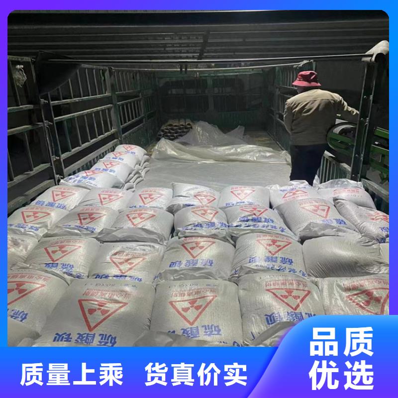 定制SRT治疗室硫酸钡砂_厂家/供应