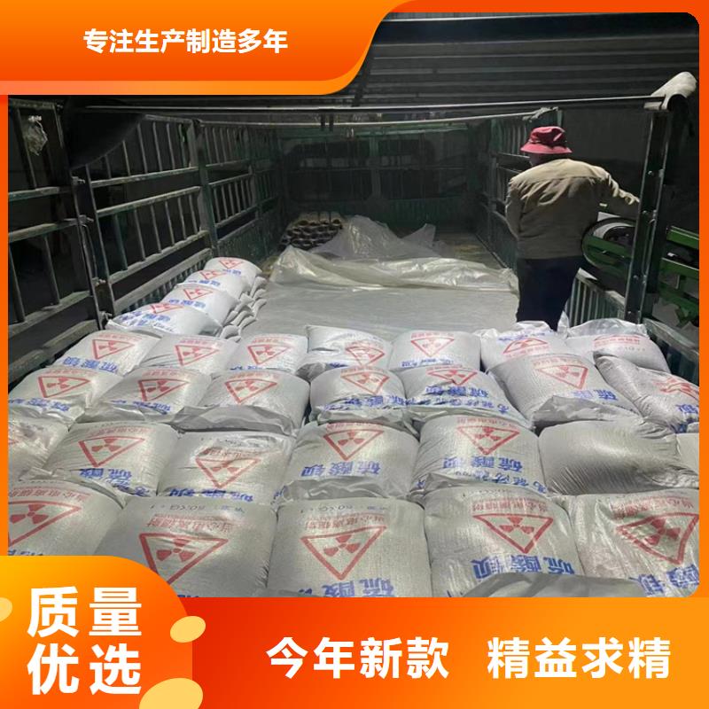 工业级硫酸钡砂_支持定制