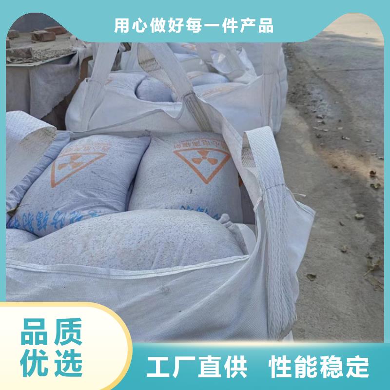 黑色硫酸钡砂选材用心