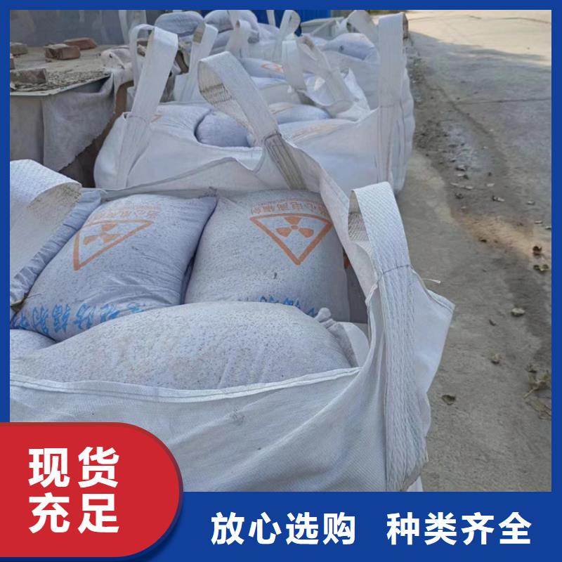 SRT治疗防护硫酸钡砂公司-价格