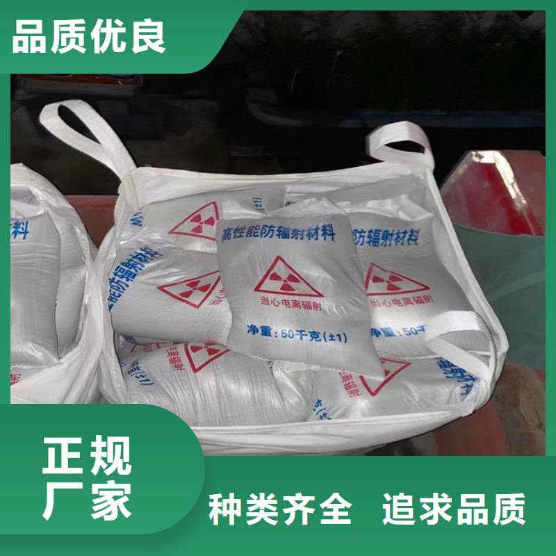 硫酸钡砂施工价格低出货快