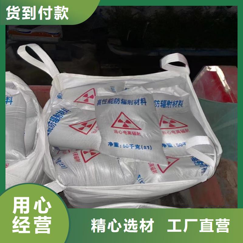 CT室重晶石品质优良