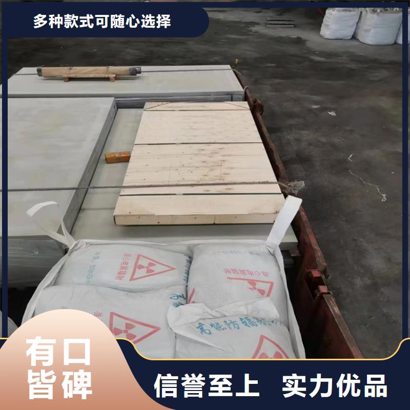 黑色硫酸钡砂选材用心