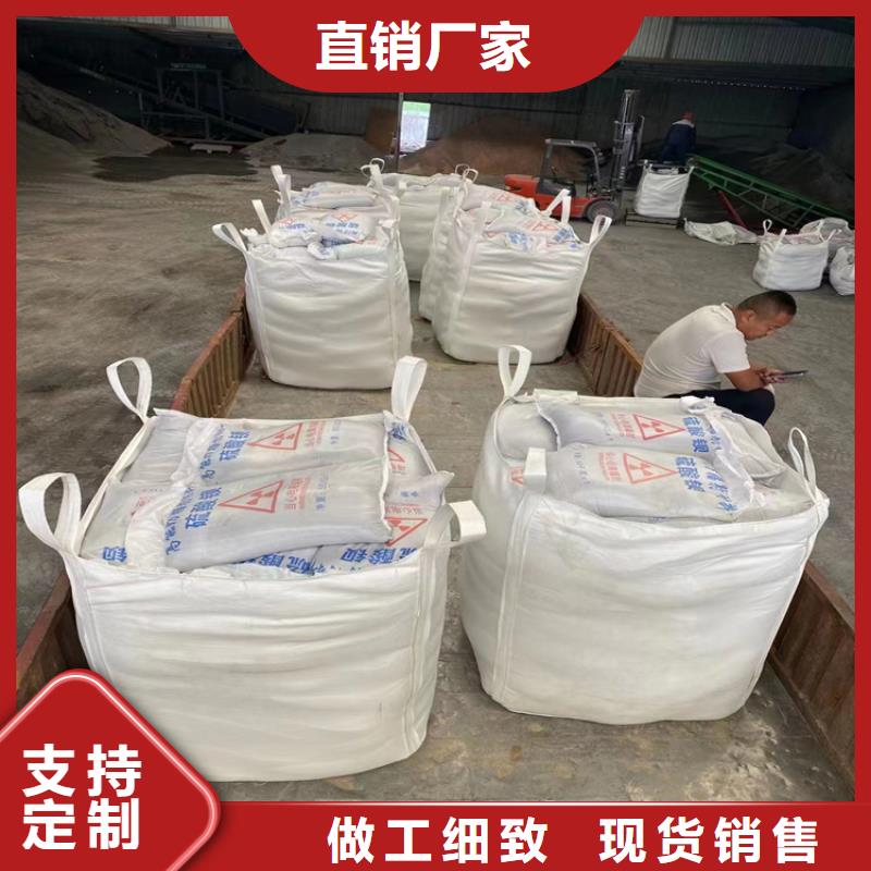 选宠物医院硫酸钡砂【无中间商】
